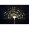 Melrose Warm White LED Starburst Tree Topper Set, 30" X 31"