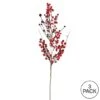 Artificial Red Snow Berry Spray, 3ct.