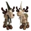 Santa's Workshop 15" Happy Moose Set