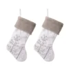 Glitzhome® 21" White Fleece Stocking With Christmas Tree & Snowflake, 2ct.